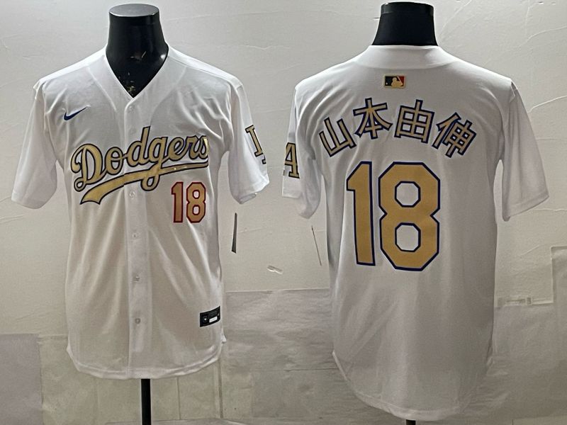 Men Los Angeles Dodgers #18 Yamamoto White Gold 2026 Nike Game MLB Jersey 002->los angeles dodgers->MLB Jersey